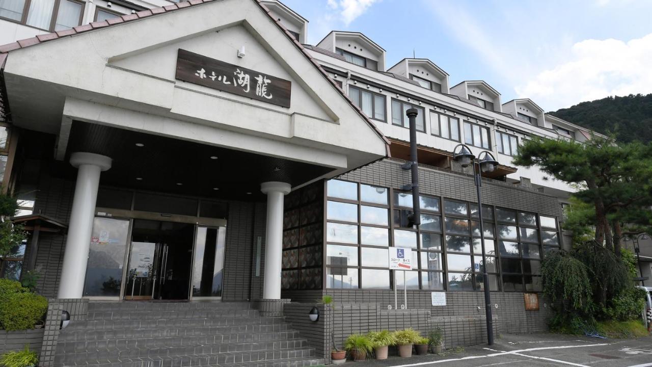 Hotel Koryu Fujikawaguchiko Exterior photo